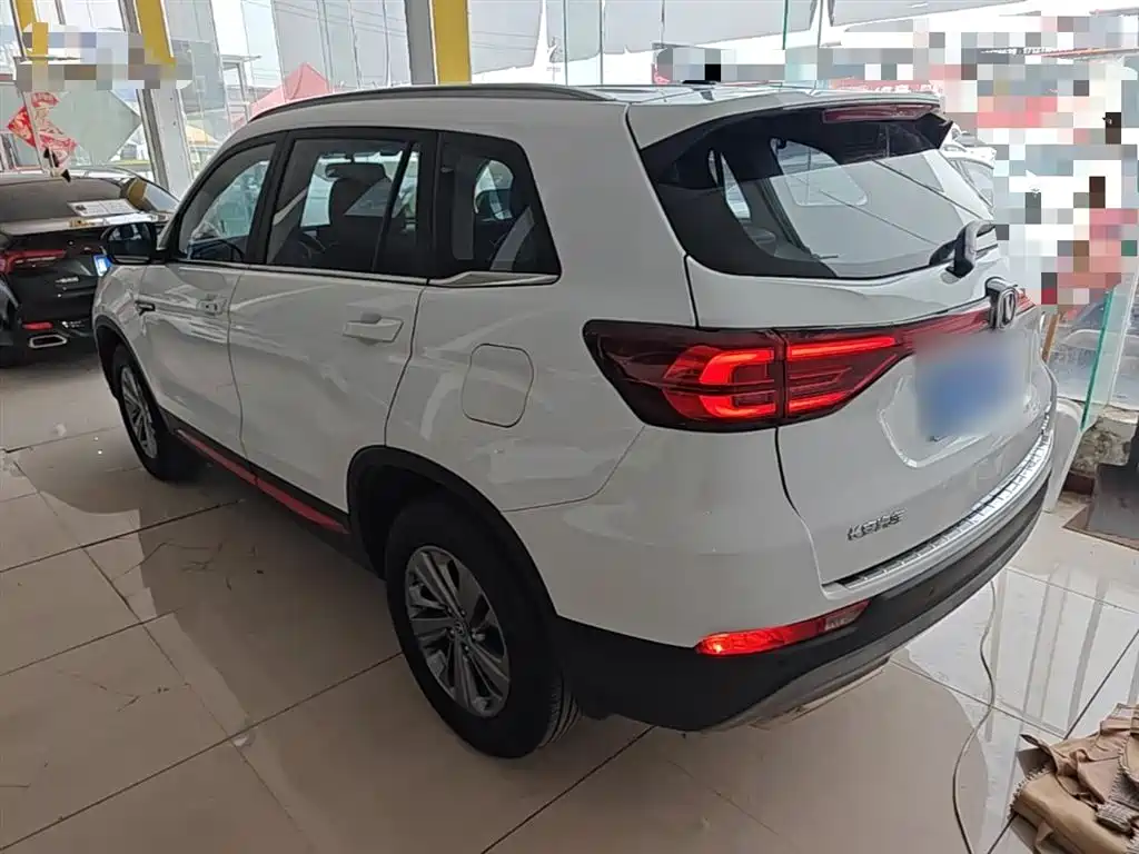 CHANGAN CS75