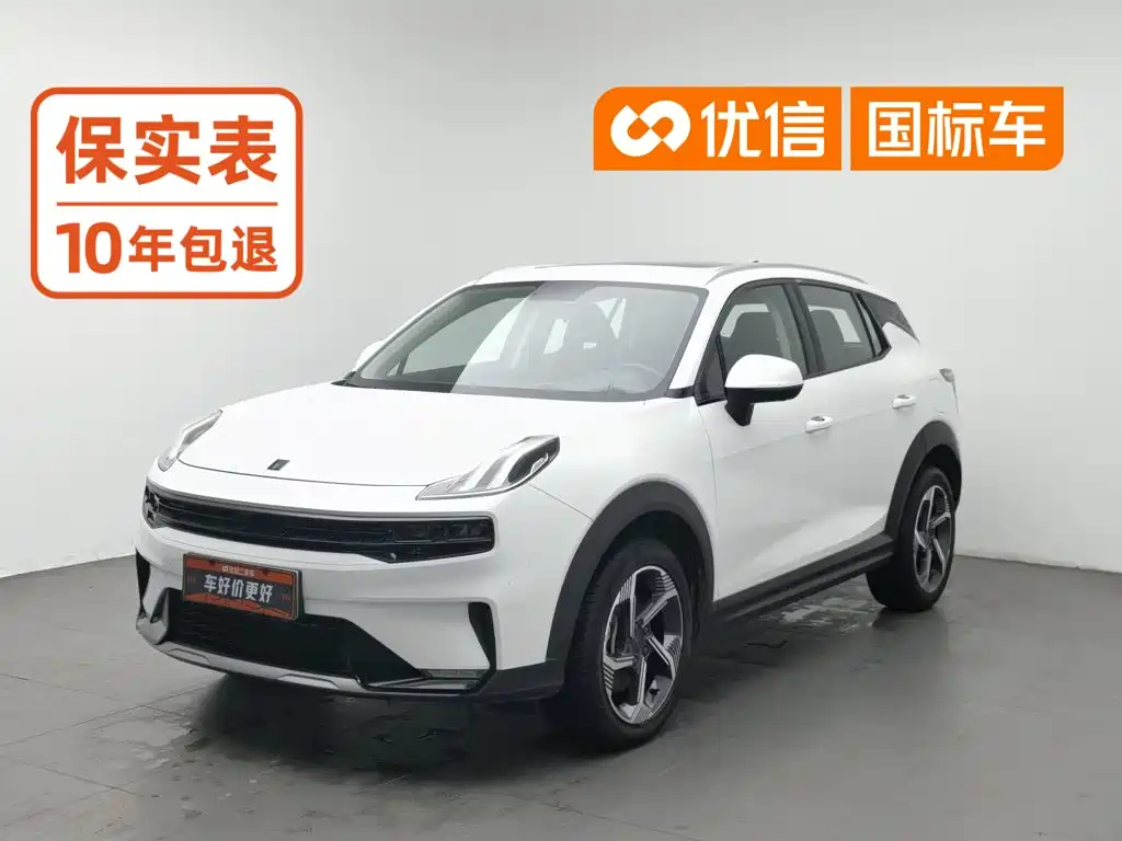 Photo 1 - Lynk & Co 06 EM-P