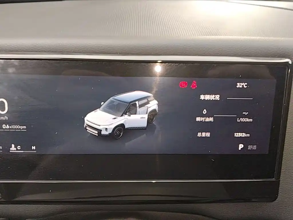 Geely Cowboy 2025 2025 1.5TD Adventure Edition