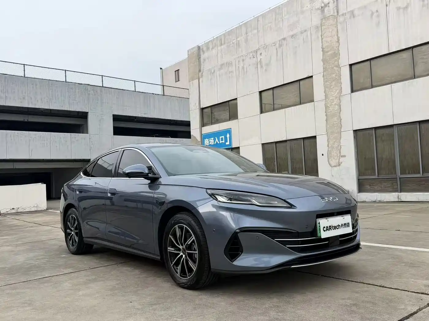 BYD Seal 06 New Energy 2025 2025 DM-i Smart Drive Edition 120KM Luxury
