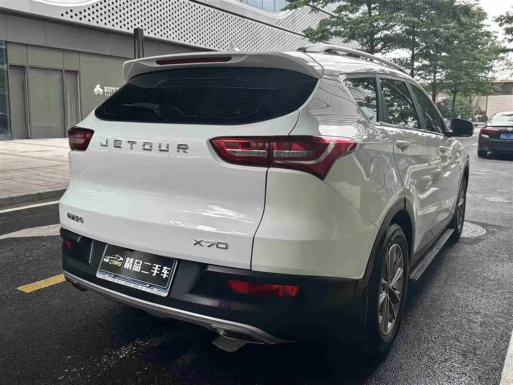 Jetour X70 2019 2018 1.5T Automatic Joy Edition
