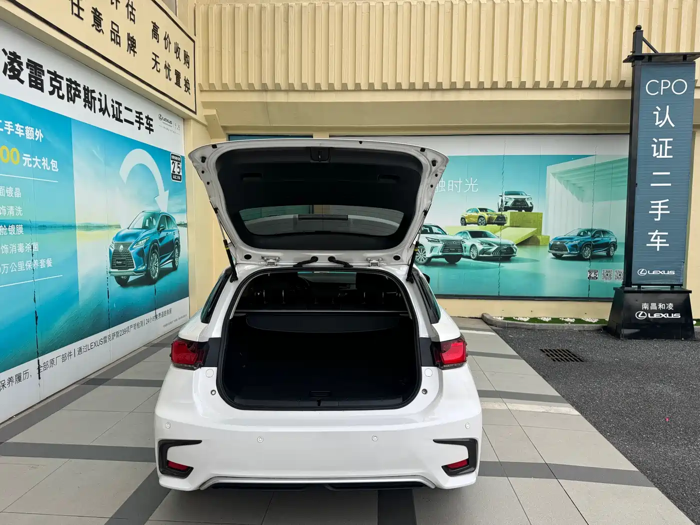 Lexus CT 2020 2020 CT200h Elite Single Color