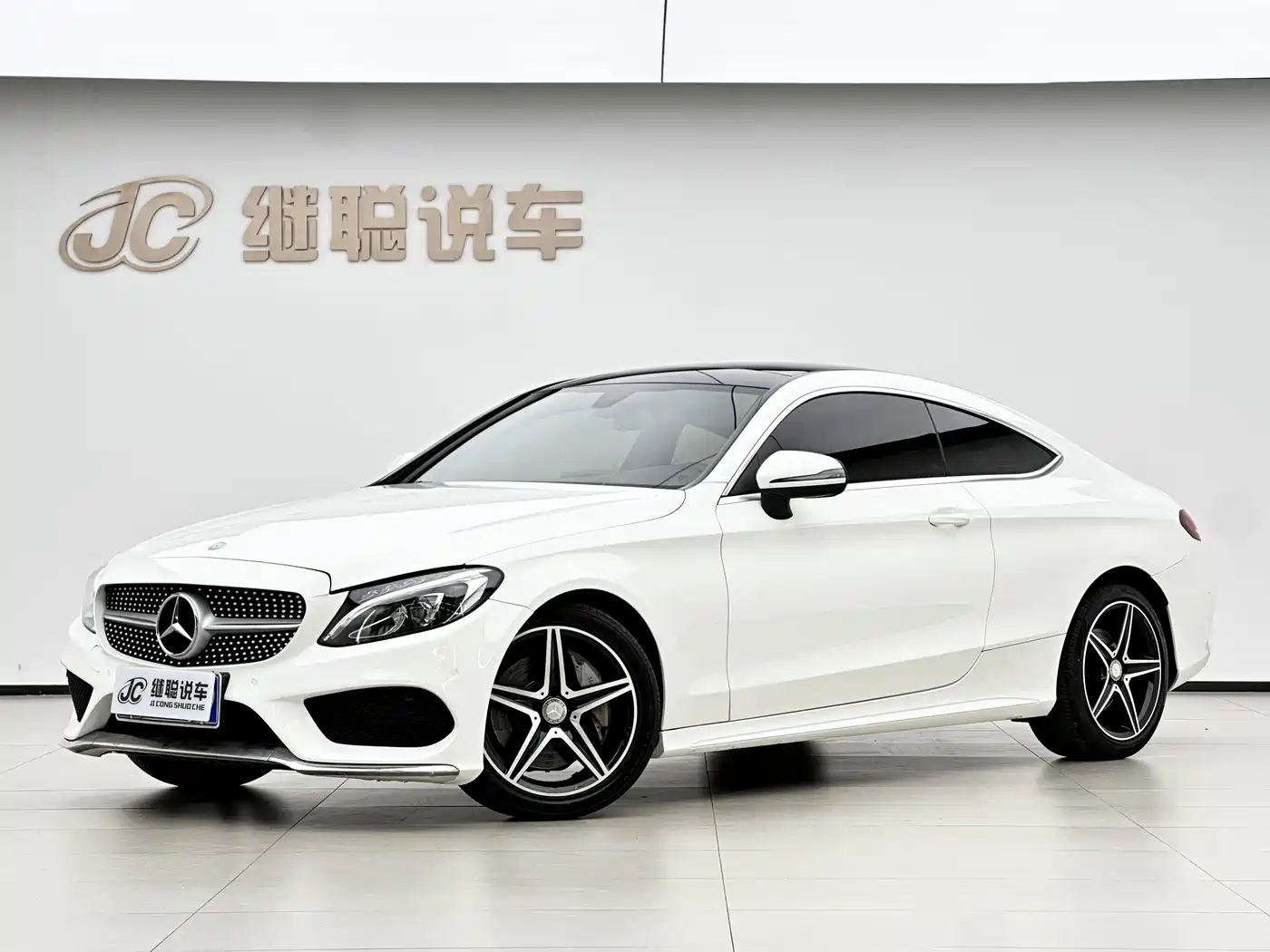 Mercedes-Benz C-Class (Import) 2016 C 200 Coupe
