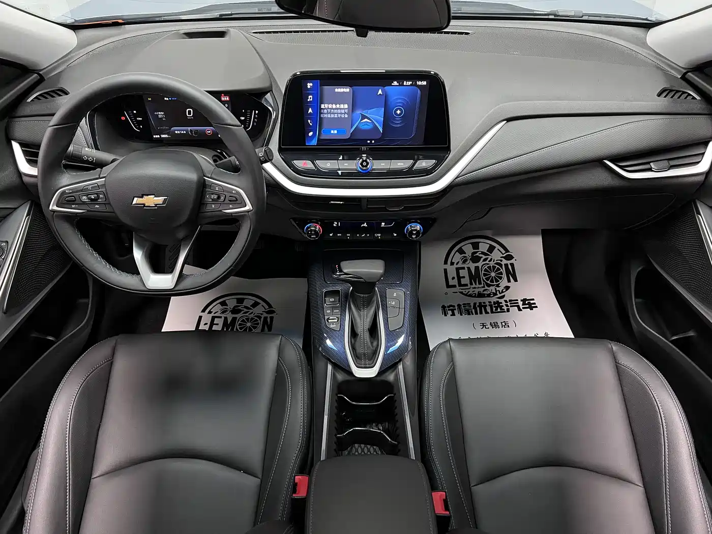 Chevrolet Changxun 2022 Nebula Edition фото 18