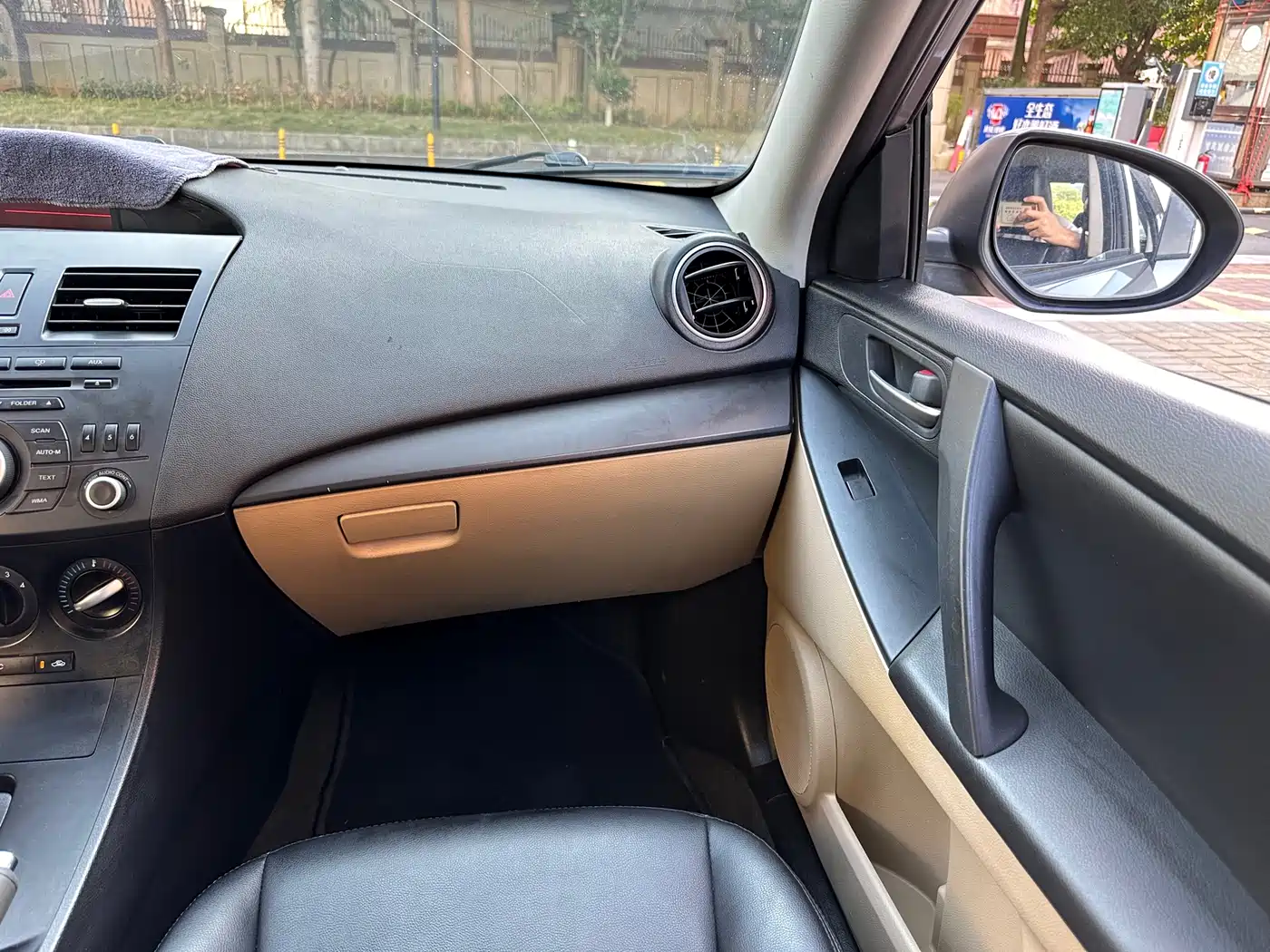 Mazda Mazda3 Axela 2011 2011 Sedan 1.6L Automatic Comfort