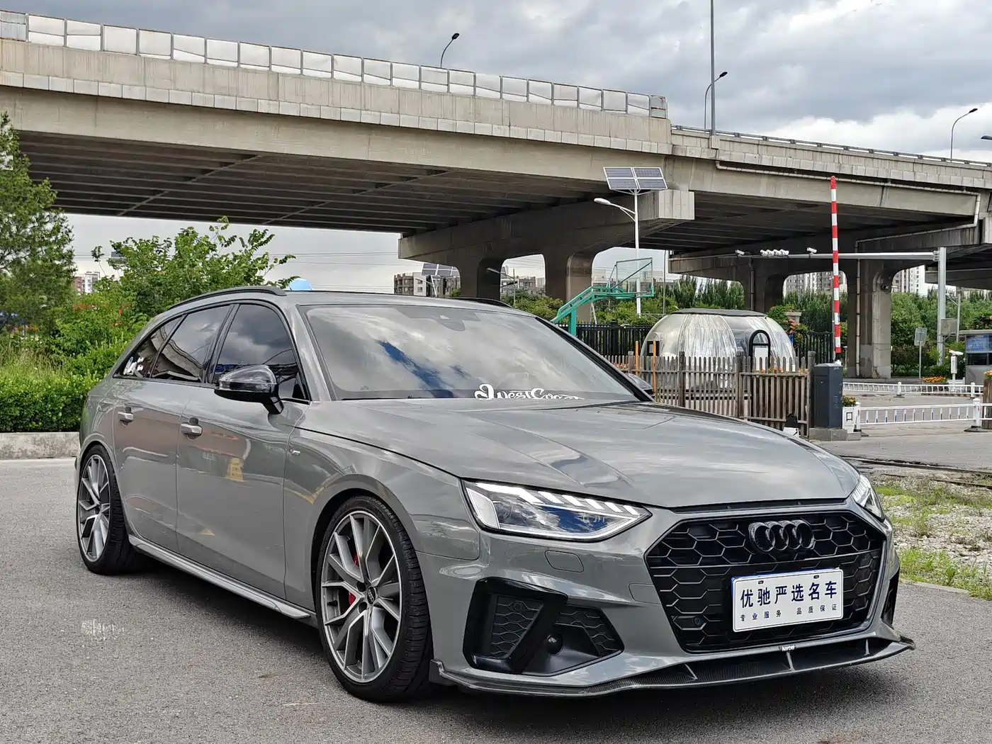 Audi Audi A4 (Import) 2021 Avant 40 TFSI Pioneer Starlight Edition 2