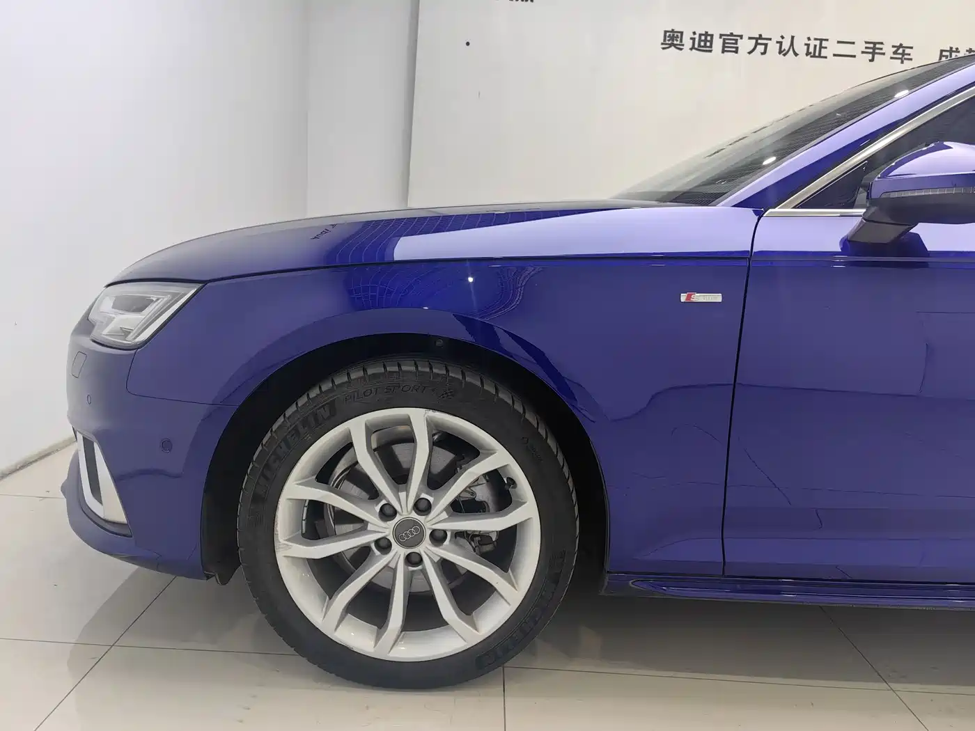 Audi A4L 2019 40 TFSI Fashion (China VI) фото 17
