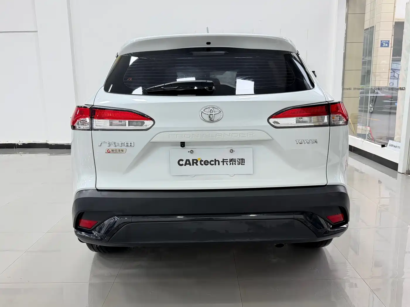 TOYOTA FENGLANDA
