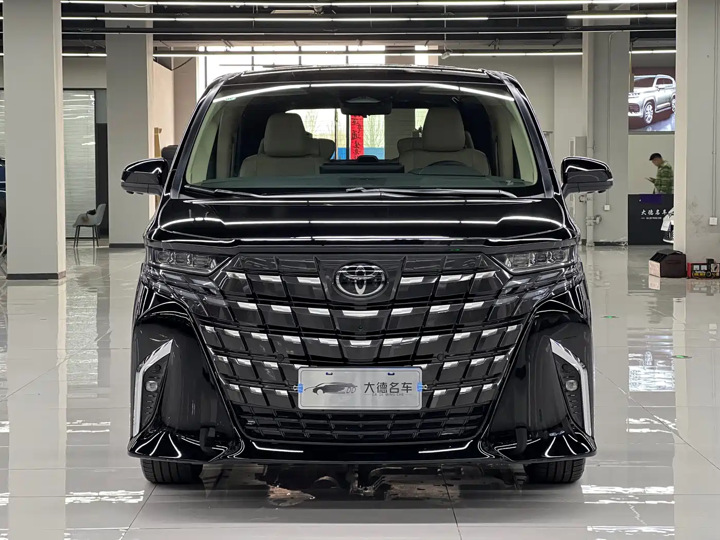 TOYOTA ELFA