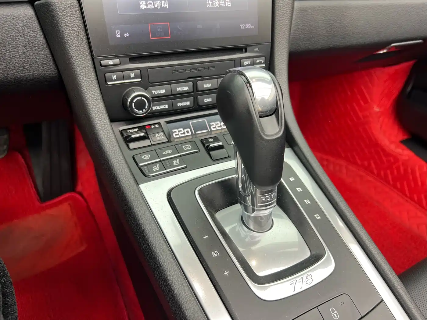 Porsche 718 2018 Boxster 2.0T фото 11