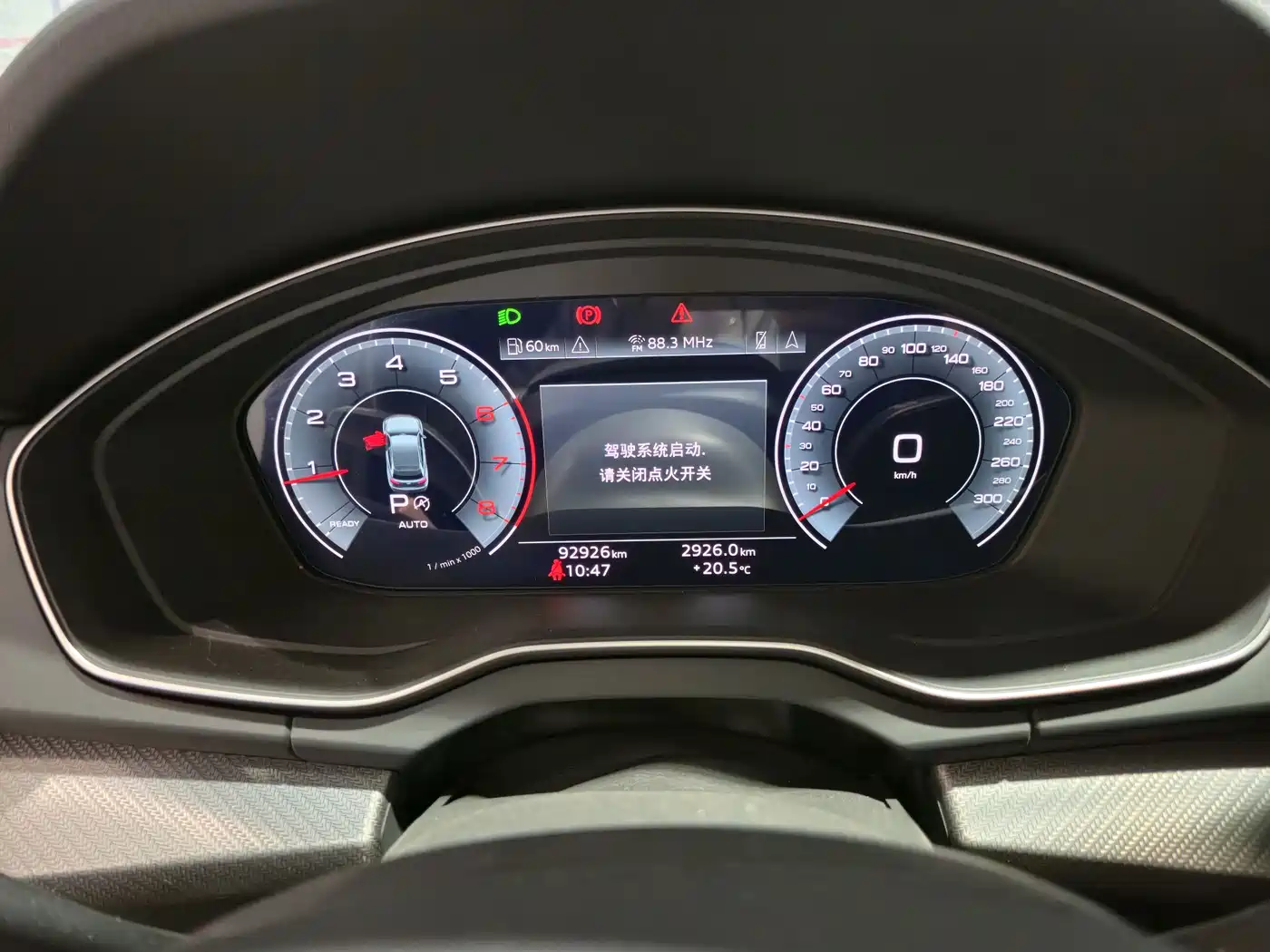 Audi Q5L 2022 40T Luxury Dynamic фото 8