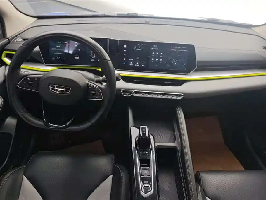 GEELY AUTOMOBILE BINYUE