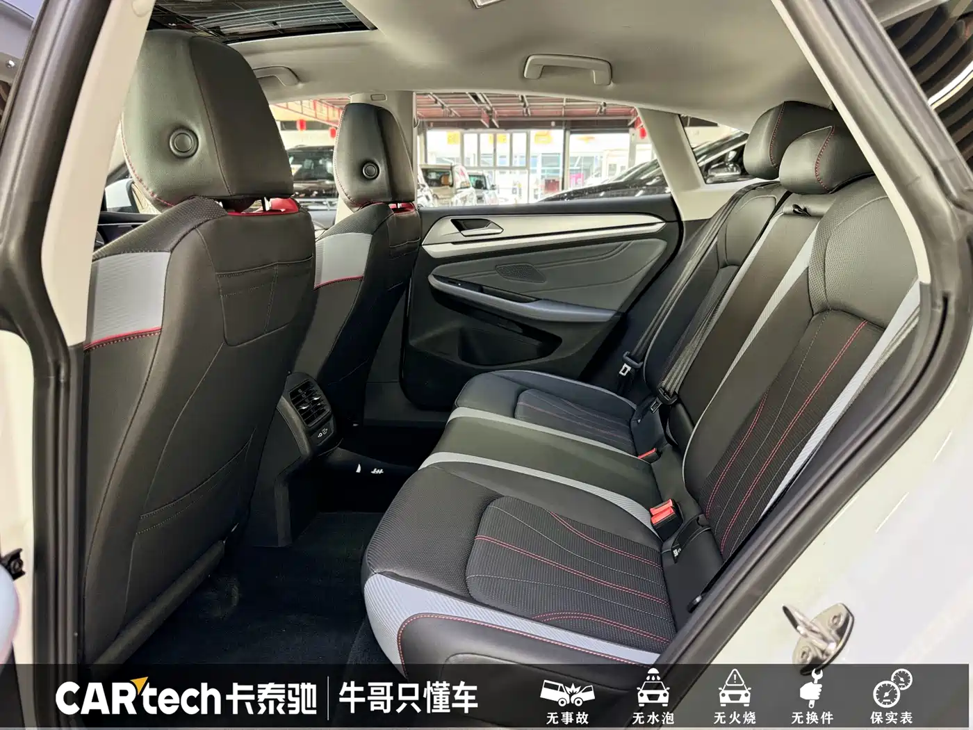 Volkswagen Lamando 2025 Lamando L 280TSI DSG Cool Edition фото 18