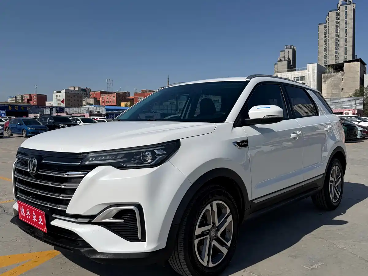 Changan CS55 PLUS 2020 2020 1.5T Auto XuanDong