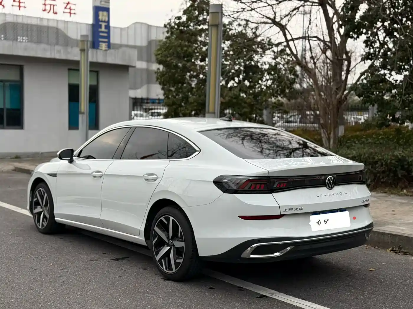 VOLKSWAGEN LINGDU