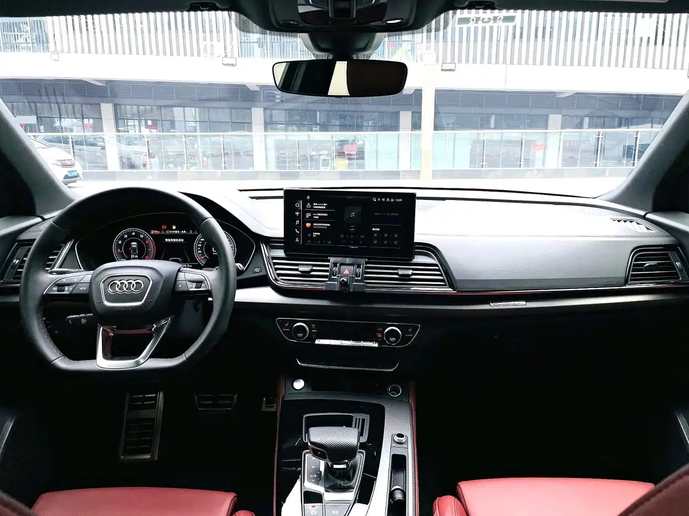 Audi Q5L 2024 Model 40 TFSI Luxury Dynamic фото 5