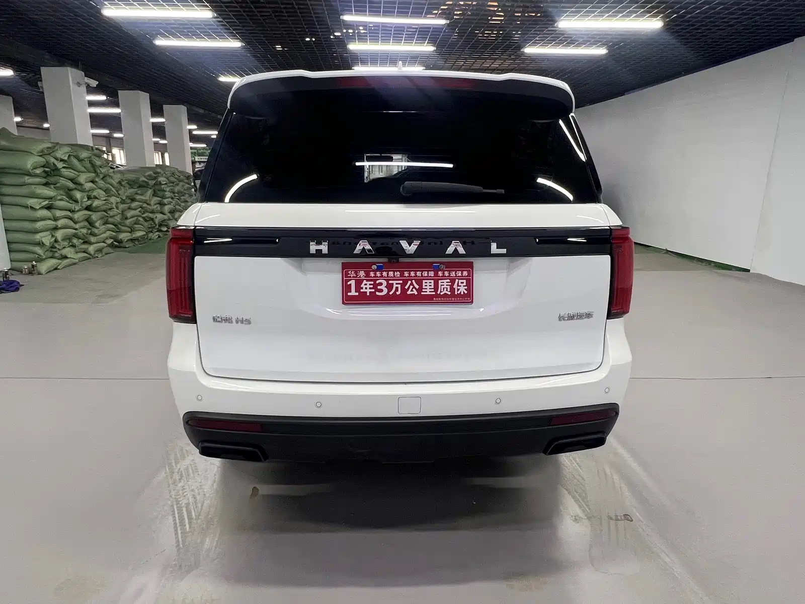 Фото 21 - Haval H5