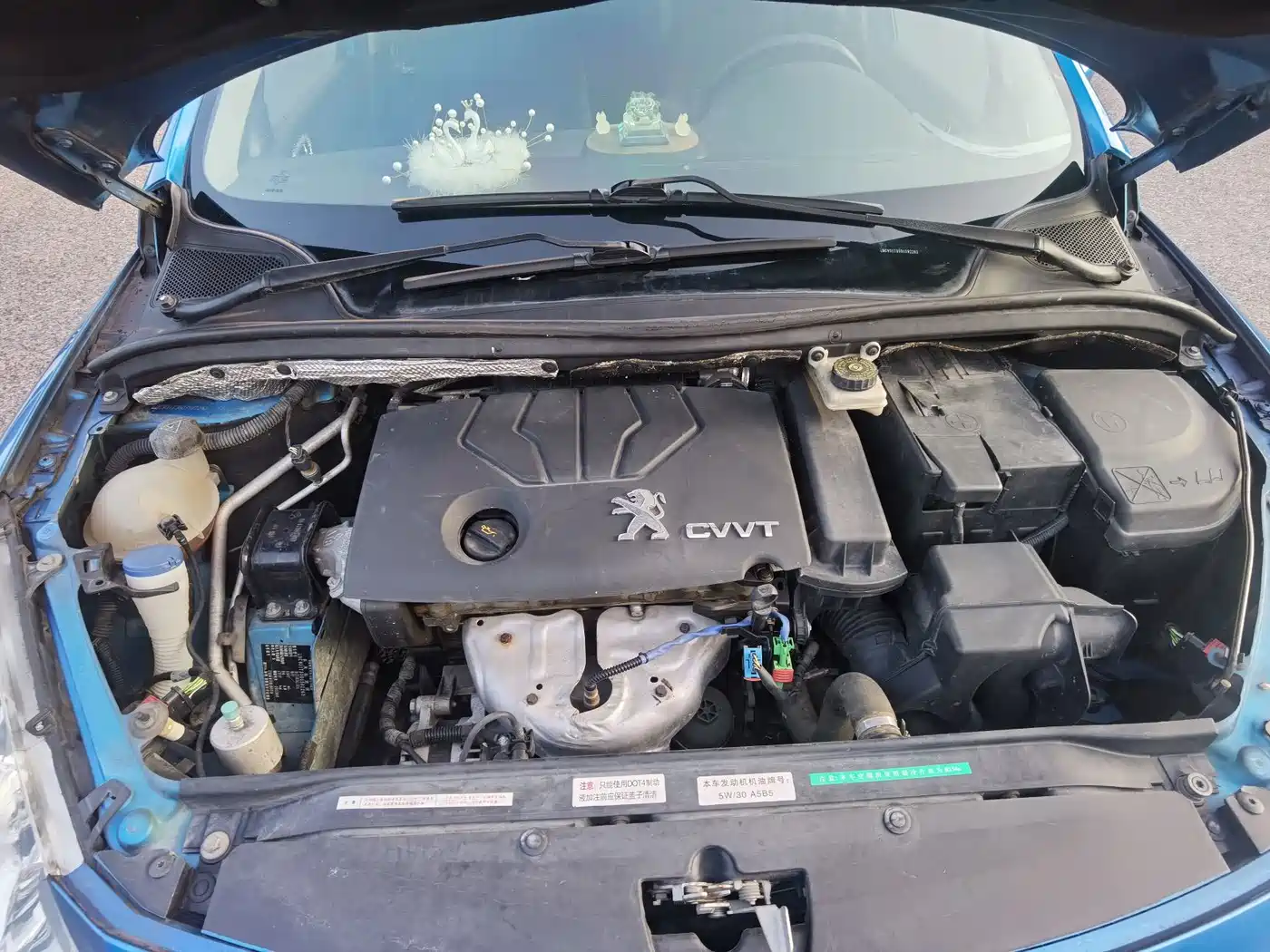 Peugeot 307 2013 Hatchback 1.6L Automatic Comfort фото 21
