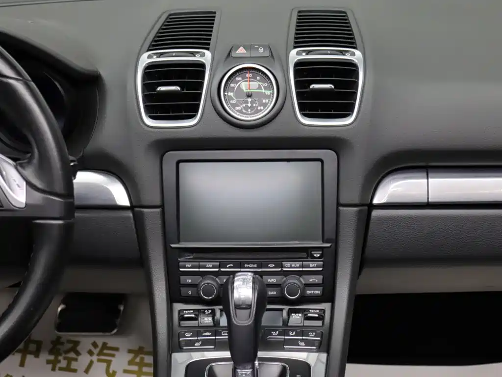 Photo 13 - Porsche Boxster