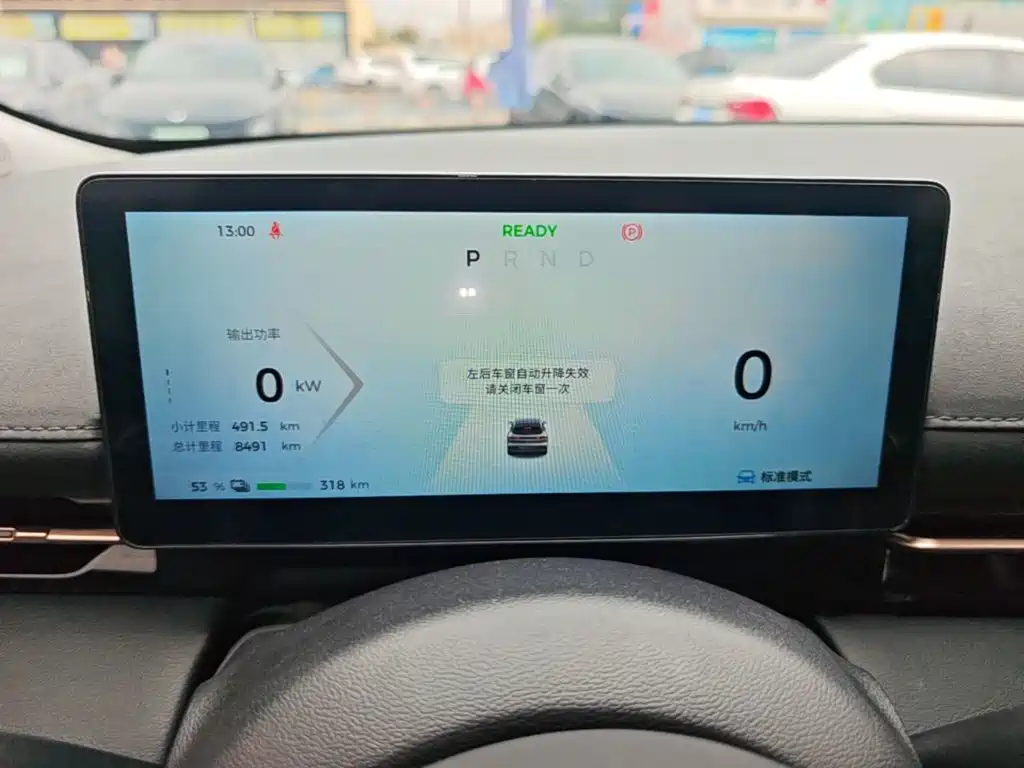 Baojun Yunhai 2024 2024 600km Pure Electric Version