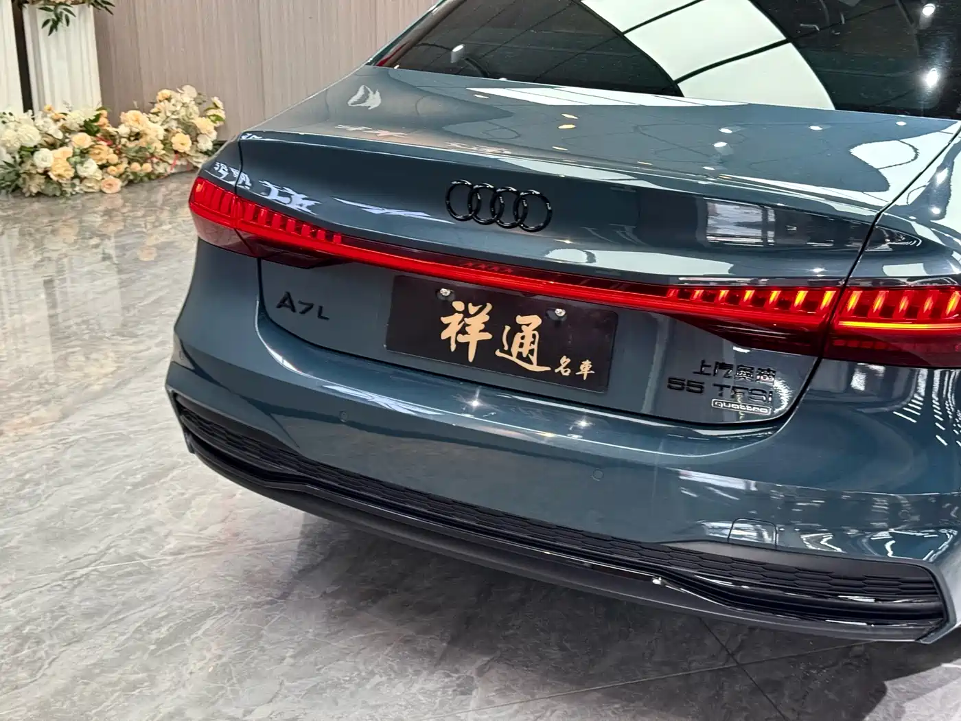 Audi A7L 2022 55 TFSI quattro S-line edition one Pioneer Edition фото 21