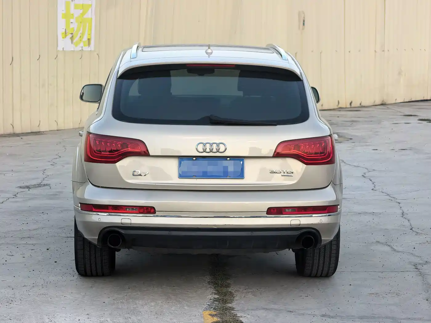 Photo 8 - Audi Q7