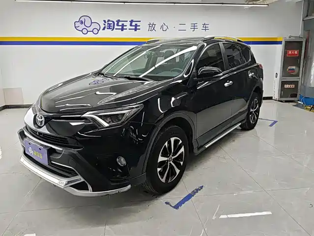 TOYOTA RAV4 RONGFANG