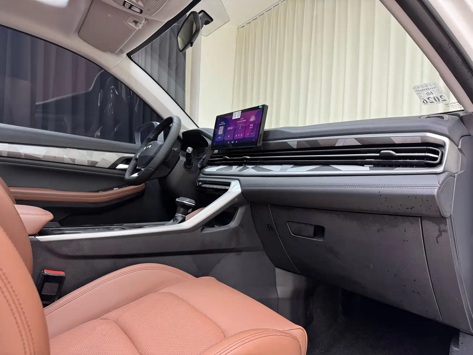 Photo 34 - Geely Emgrand X6