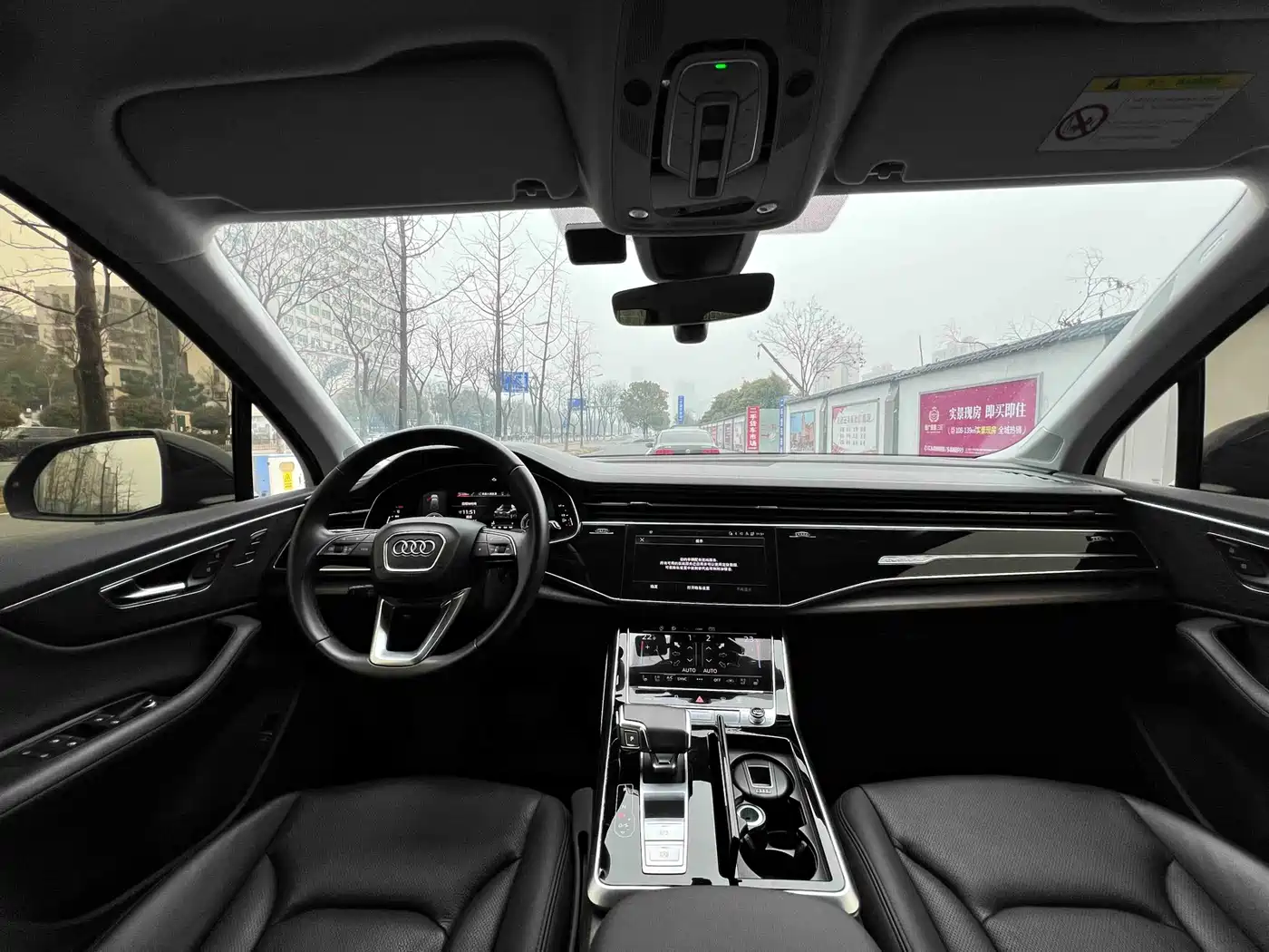 Audi Q7 2023 55 TFSI quattro S line Sport фото 12
