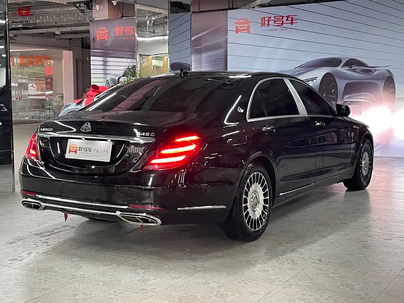 Mercedes-Benz S-Class 2016 S 320 L Luxury фото 6