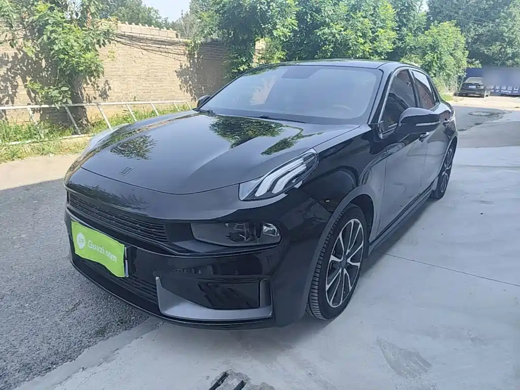 Цена и расчёт доставки