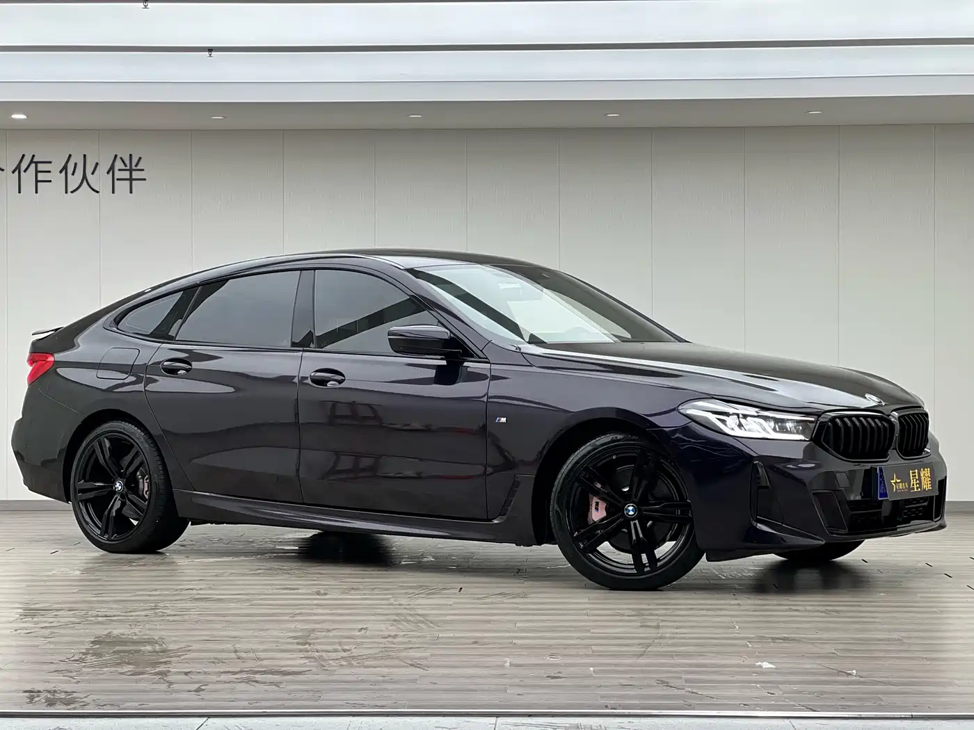 BMW 6 Series GT 2021 630i M Sport Package