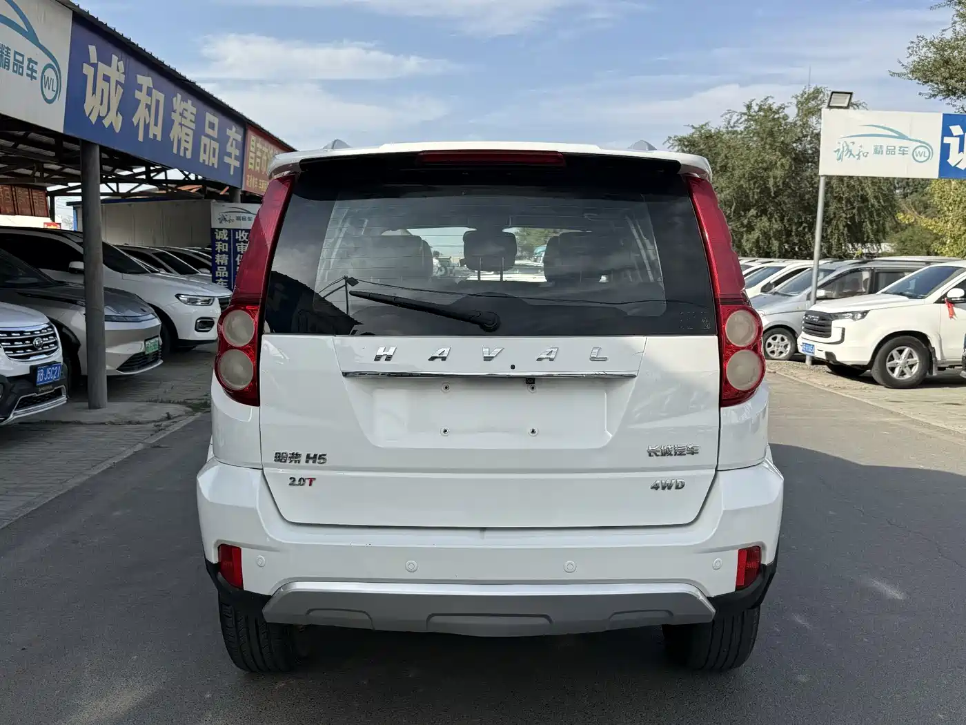 Haval H5 Classic 2016 2016 Classic 2.0T Manual AWD Elite