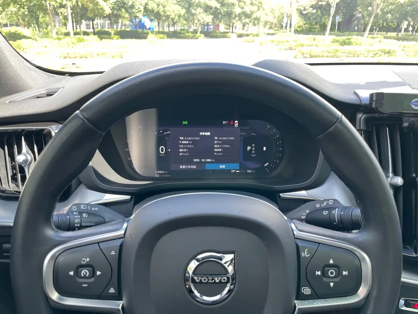 Volvo XC60, миниатюра 15