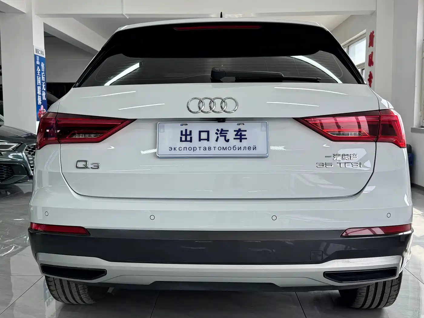 Audi Q3 2022 35 TFSI Fashion Elegance фото 15