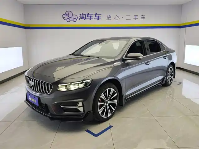 GEELY AUTOMOBILE XINGRUI