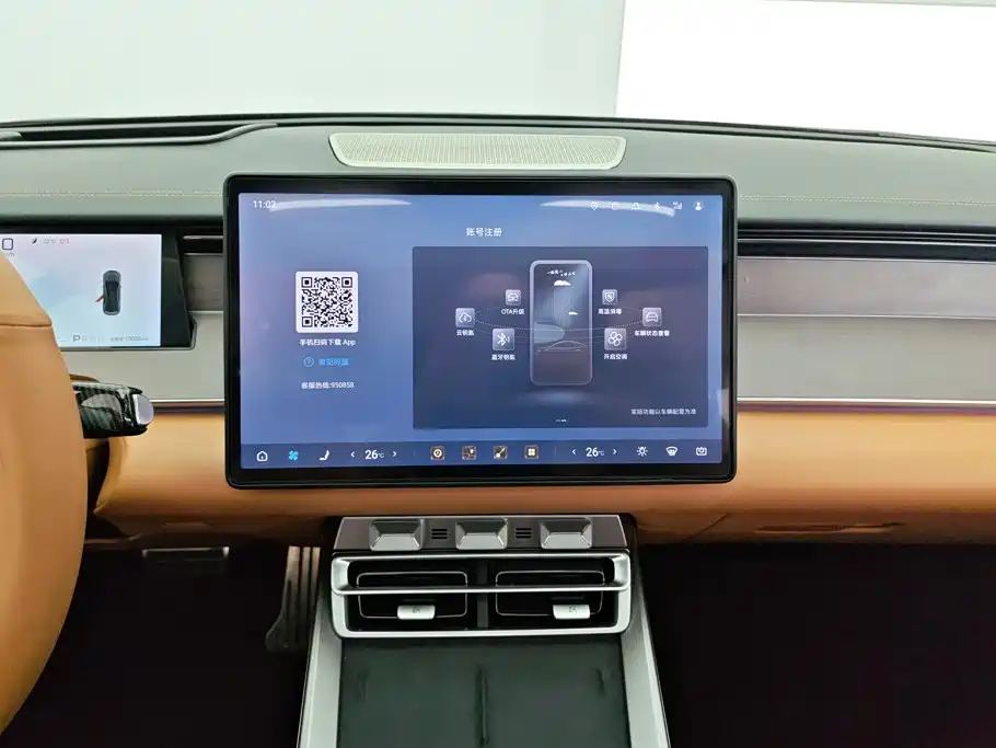 BYD Han L 2025 2025 DM-p 4WD LiDAR Flagship