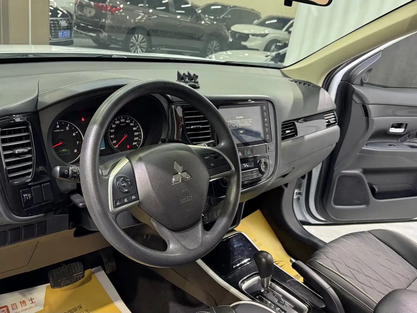 MITSUBISHI OUTLANDER