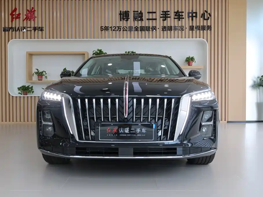 Hongqi H5 PHEV 2026 2025 130 Super Hybrid Edition