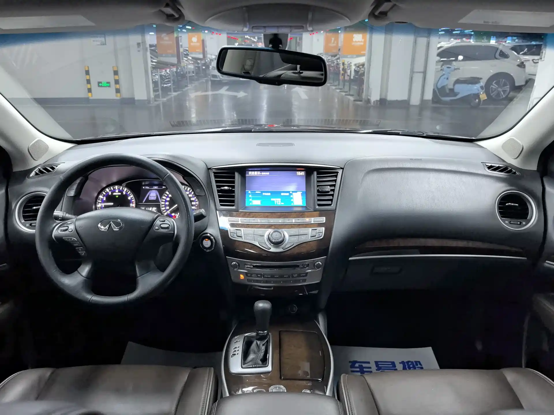 Photo 9 - Infiniti QX60 (Import)