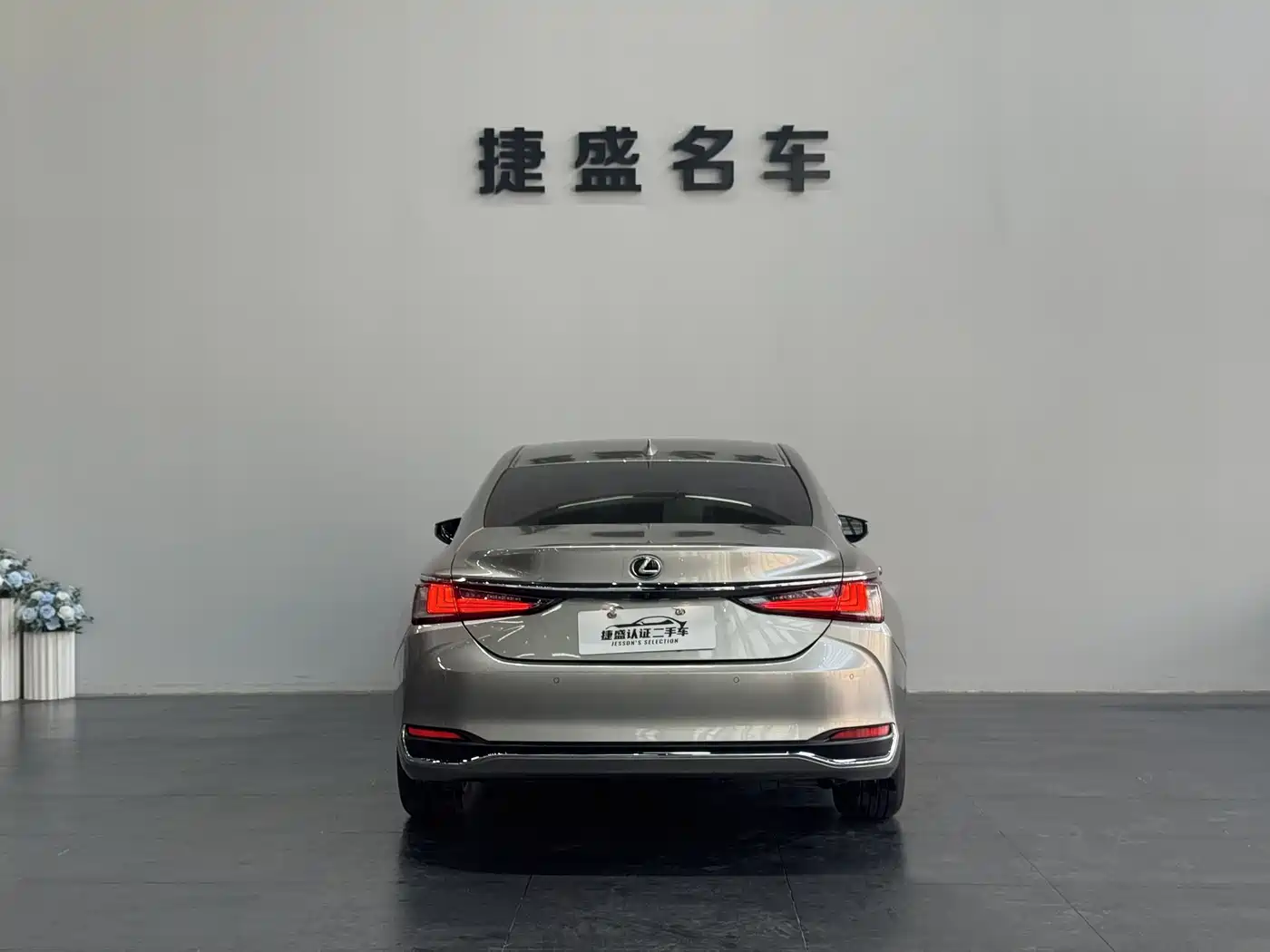 Lexus ES 2022 200 Excellence Edition фото 5