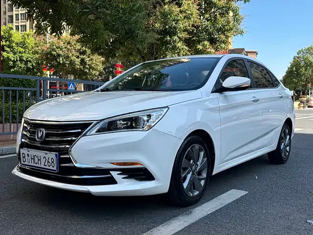 changan yidong-dt