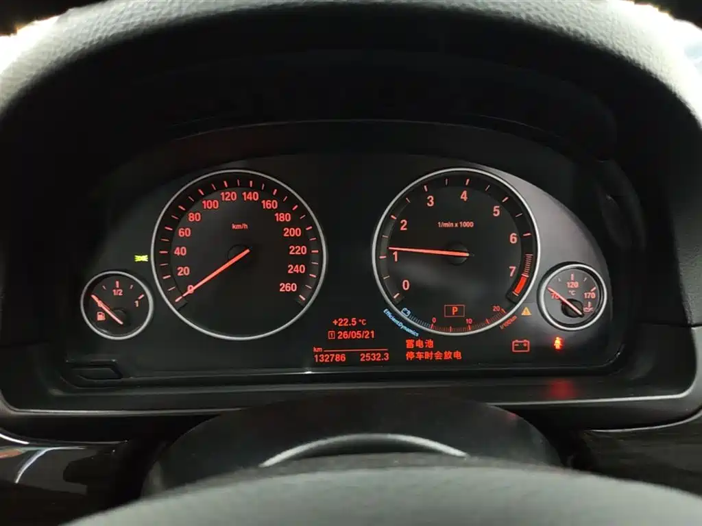 BMW 5 Series 2014 525Li Luxury Design Package фото 12