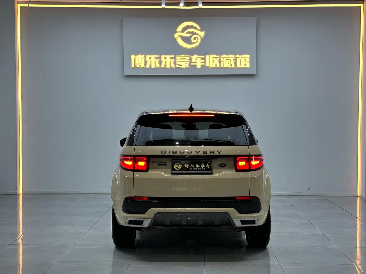 Land Rover Discovery Sport 2021 249PS R-Dynamic S Performance Edition фото 3