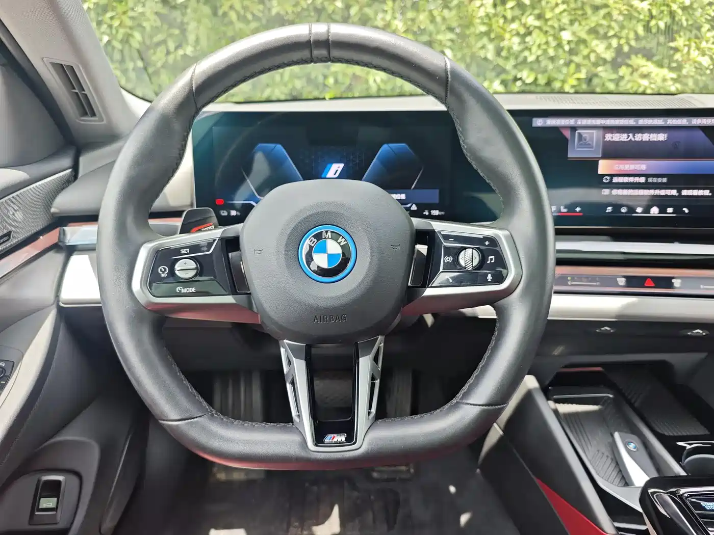 BMW I5