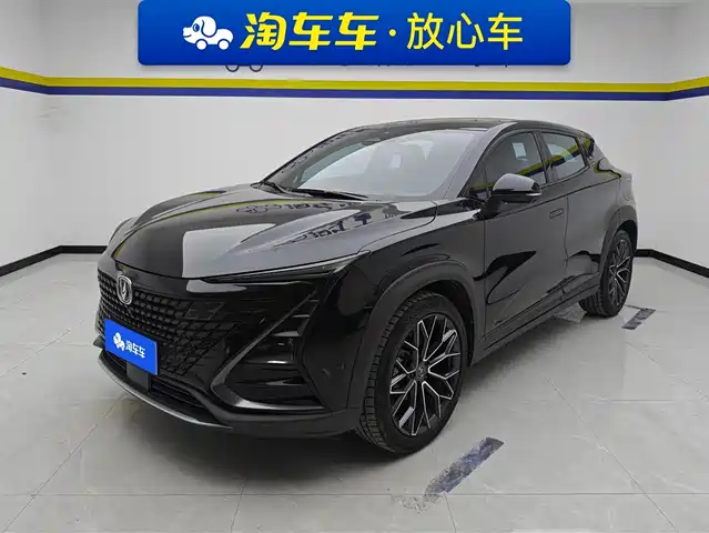 CHANGAN UNI T