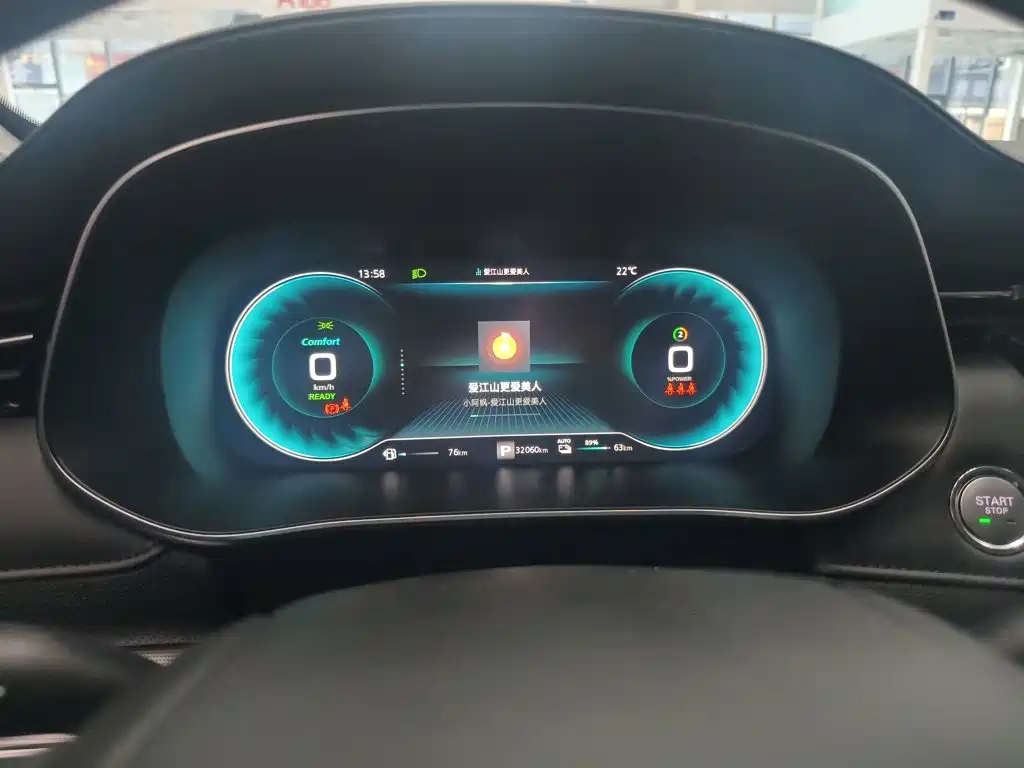 Roewe RX5 eMAX 2020 2020 500PHEV Smart Cockpit Flagship Edition