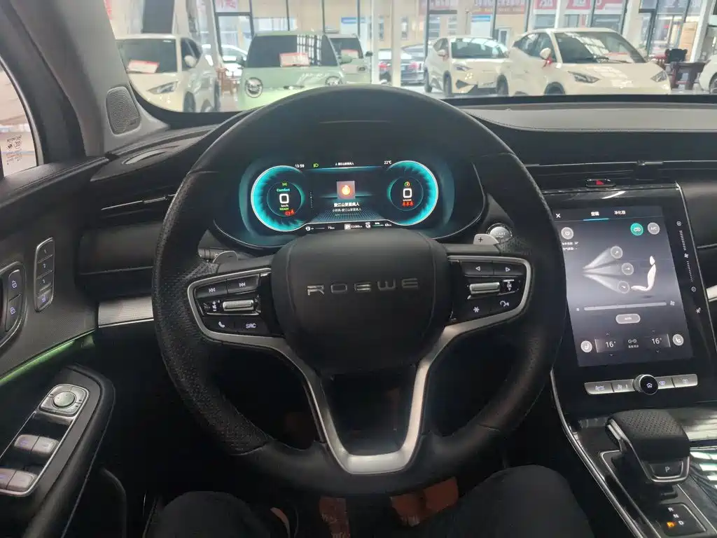 Roewe RX5 eMAX 2020 2020 500PHEV Smart Cockpit Flagship Edition