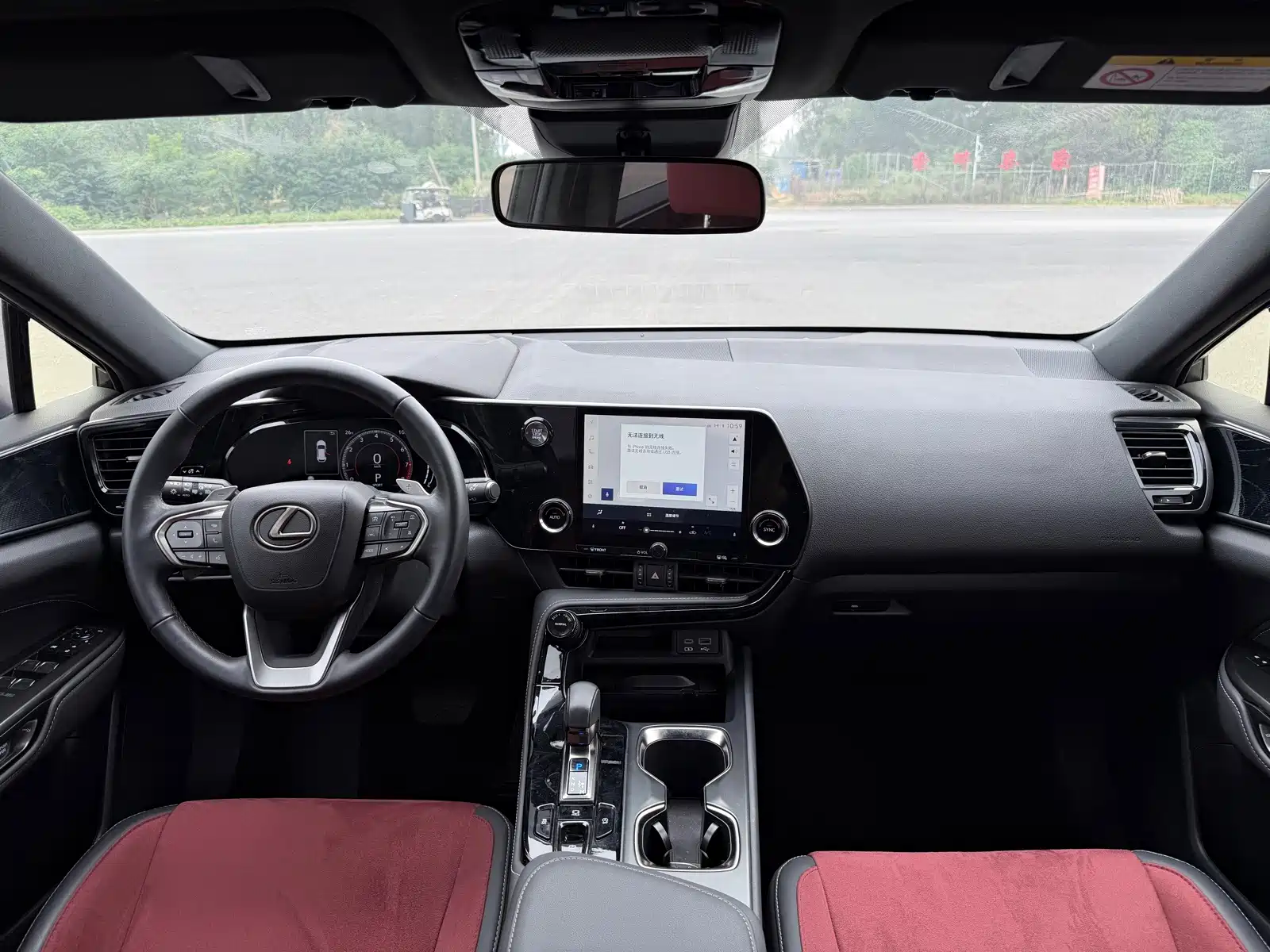 Фото 8 - Lexus NX