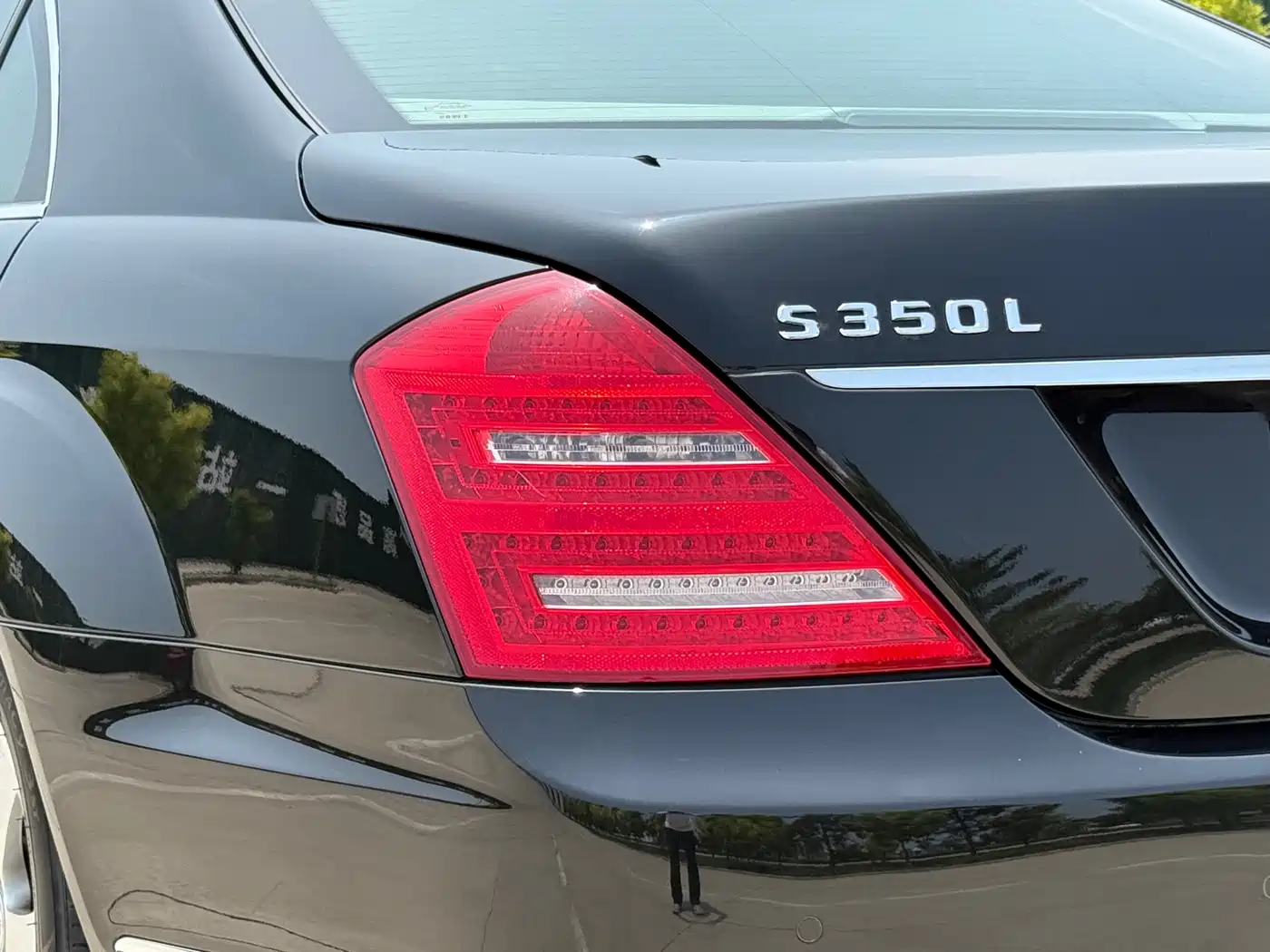 Mercedes-Benz S-Class 2010 S 300 L Business фото 13